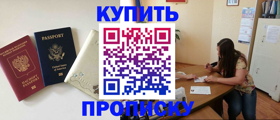 форма 3 в Поворино